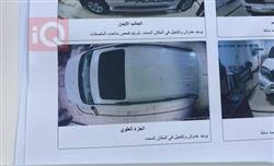 تويوتا لاندكروزر برادو